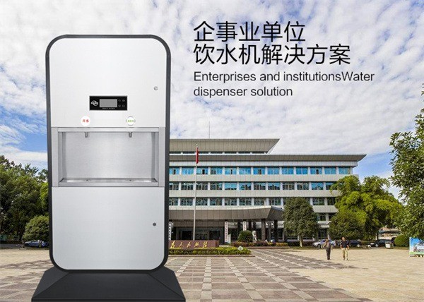 泰紫清纯饮水设备